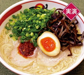 ichiaji.jpg