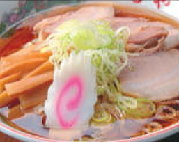 maruya.jpg
