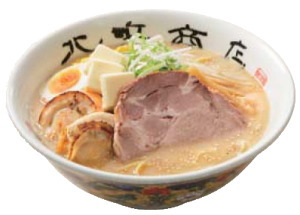 kitahama.jpg